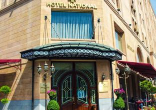 هتل National