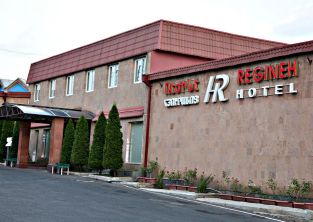 هتل Regineh 