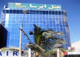 هتل ایرسا