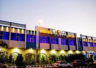 هتل مارینا 1