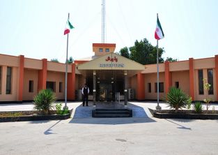 هتل ساحل طلایی