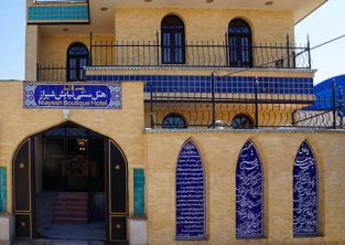هتل سنتی نیایش