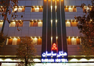 هتل ساسان