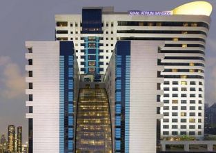هتل آوانی آتریوم AVANI ATRIUM