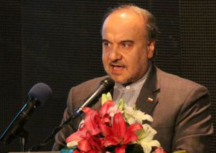 برگزاری نخستین نشست شورای راهبردیِ تهیه برنامه جامع گردشگری 