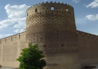 ارگ کریم خانی 