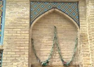 امامزاده زنجیری (سید الحرمین)