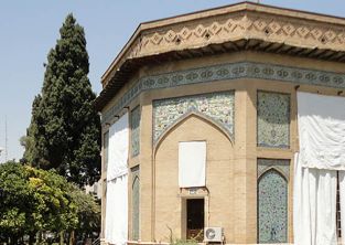 باغ نظر (موزه ی پارس)