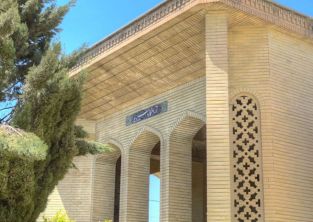 آرامگاه سیبویه