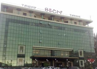 مرکز خرید tashir ایروان