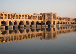 تور اصفهان