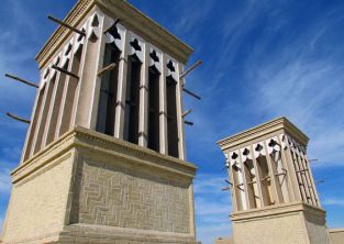 تور یزد