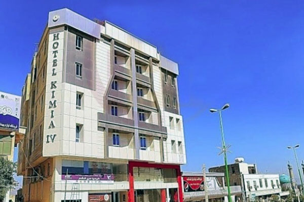 هتل کیمیا 4