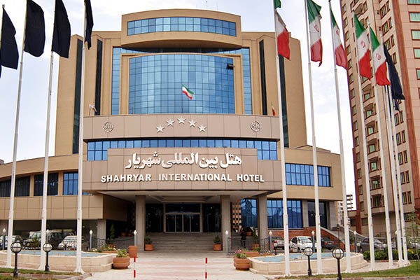 هتل شهریار