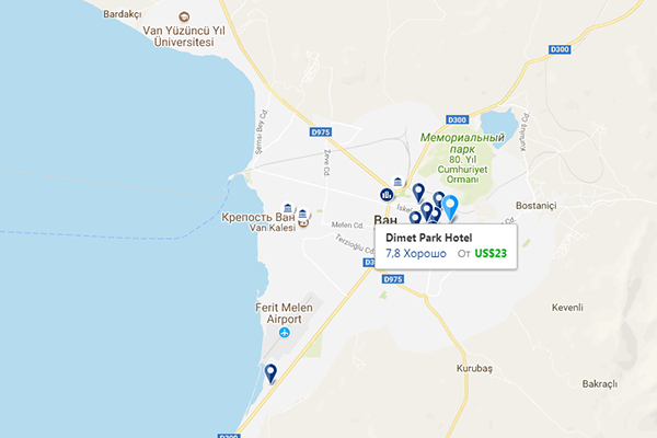 هتل Dimet Park Hotel van