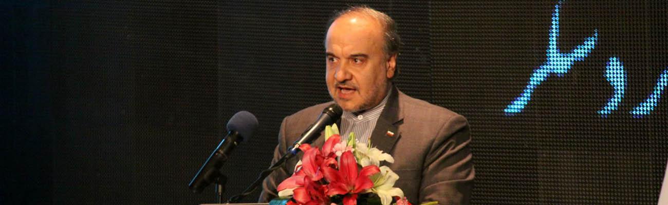 برگزاری نخستین نشست شورای راهبردیِ تهیه برنامه جامع گردشگری 