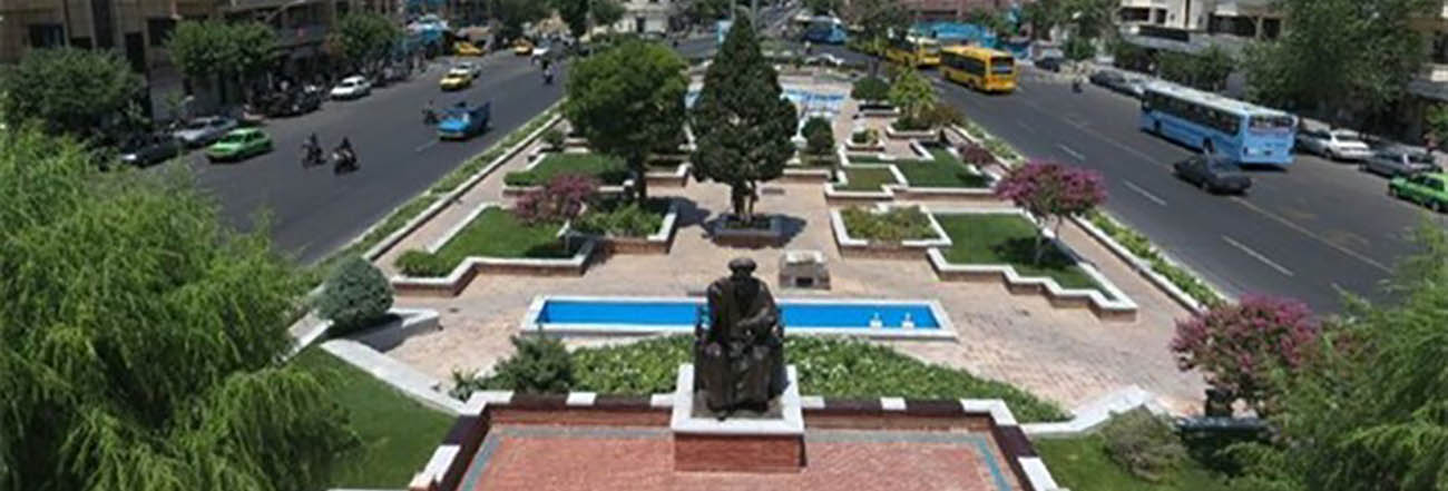 «میدان بهارستان» ثبت ملی شد