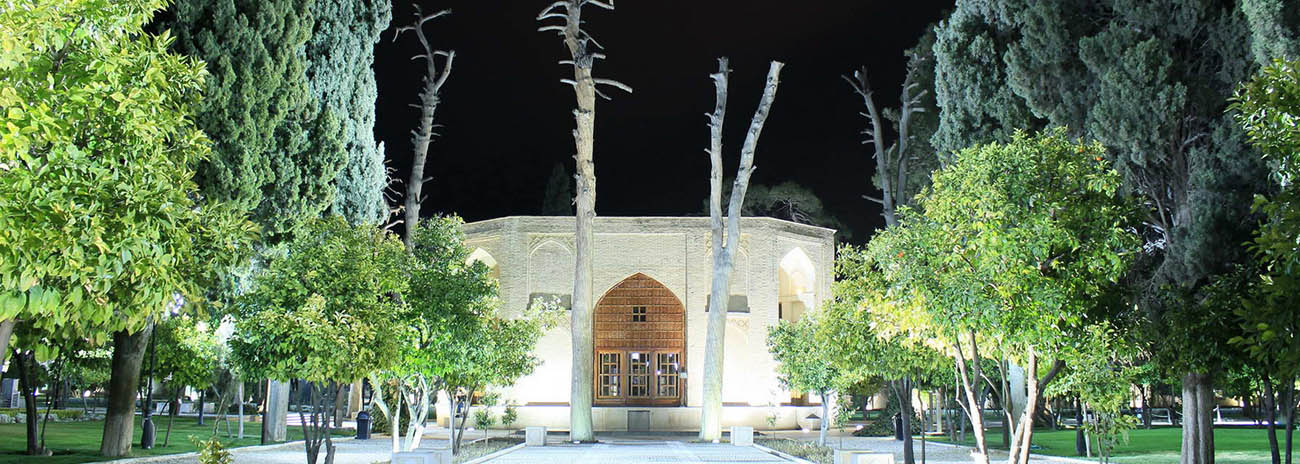 باغ جهان نما شیراز