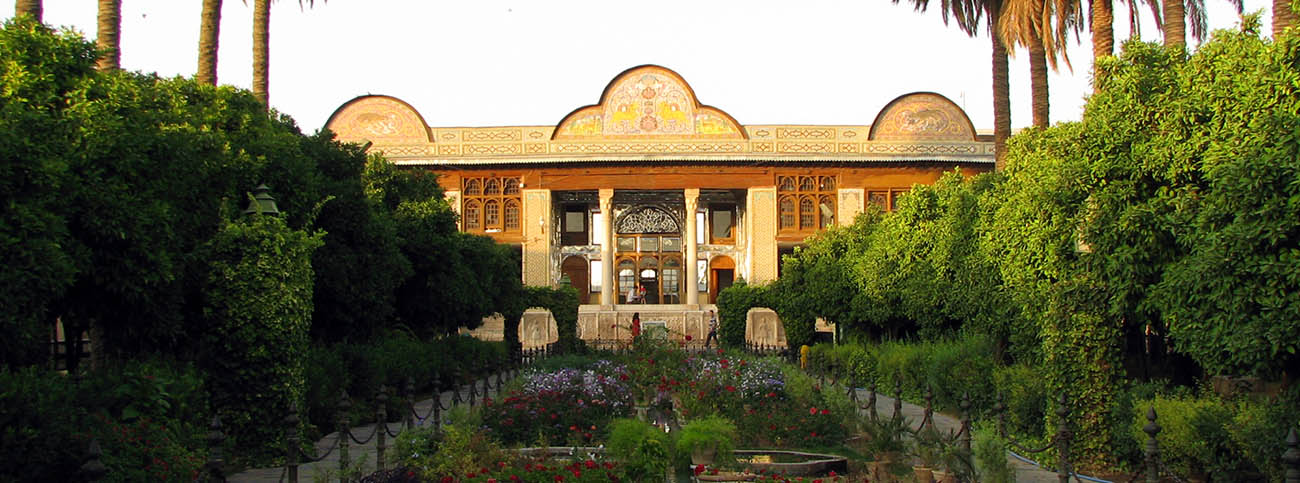 نارنجستان قوام (موزه ی نارنجستان)
