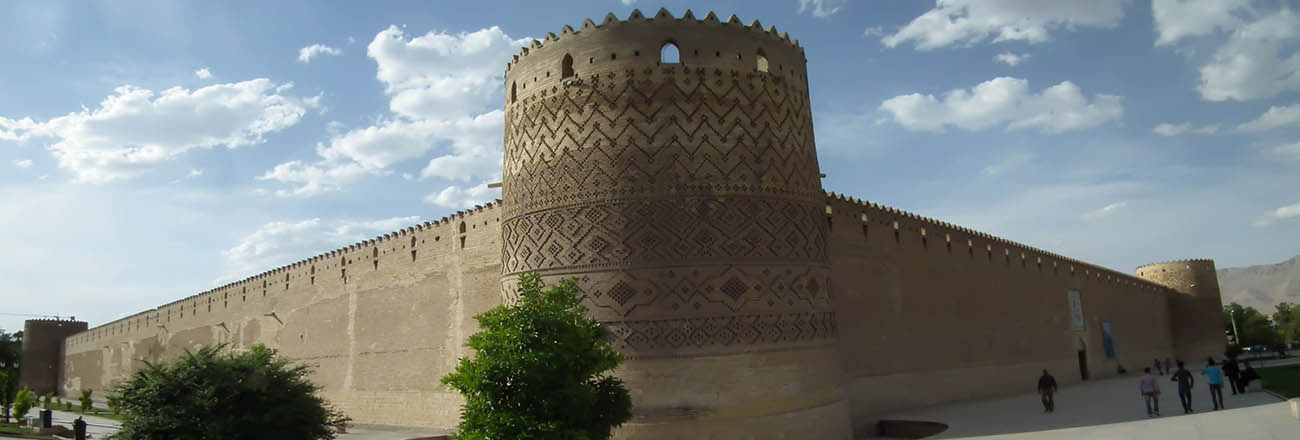 ارگ کریم خانی