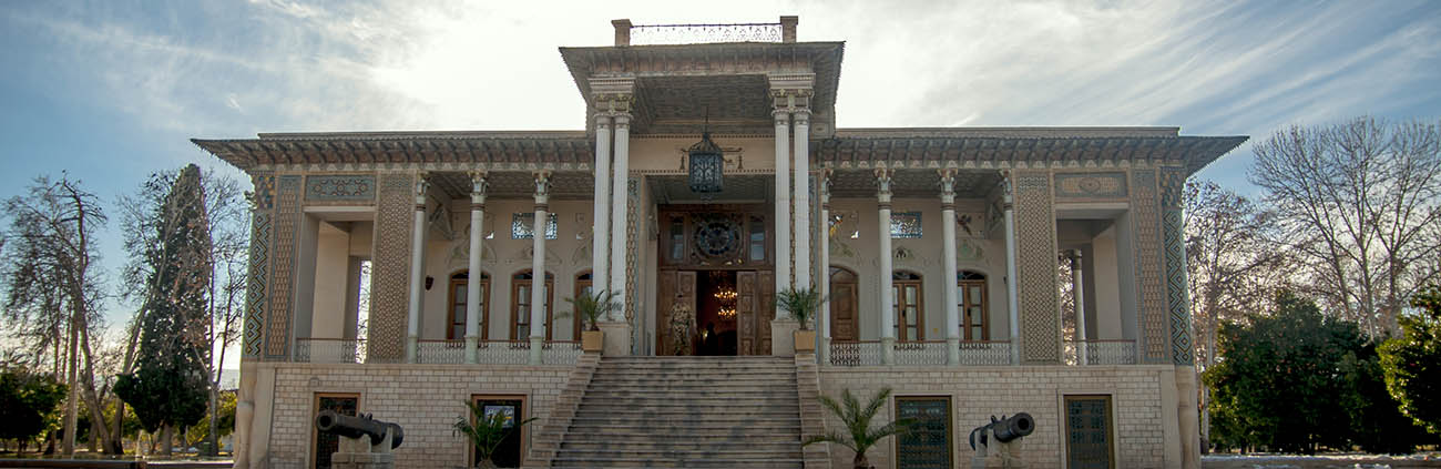 باغ عفیف آباد