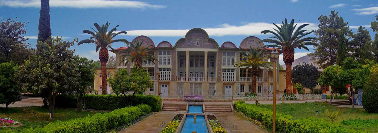 باغ ارم شیراز