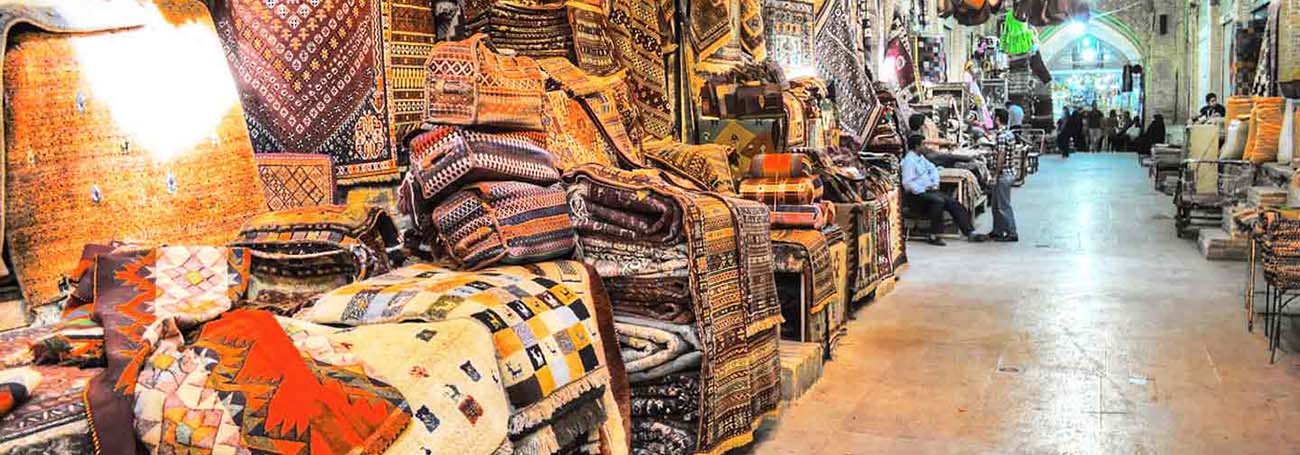 بازار وکیل شیراز