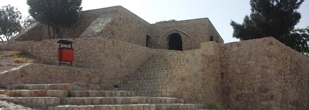 چاه مرتاض علی