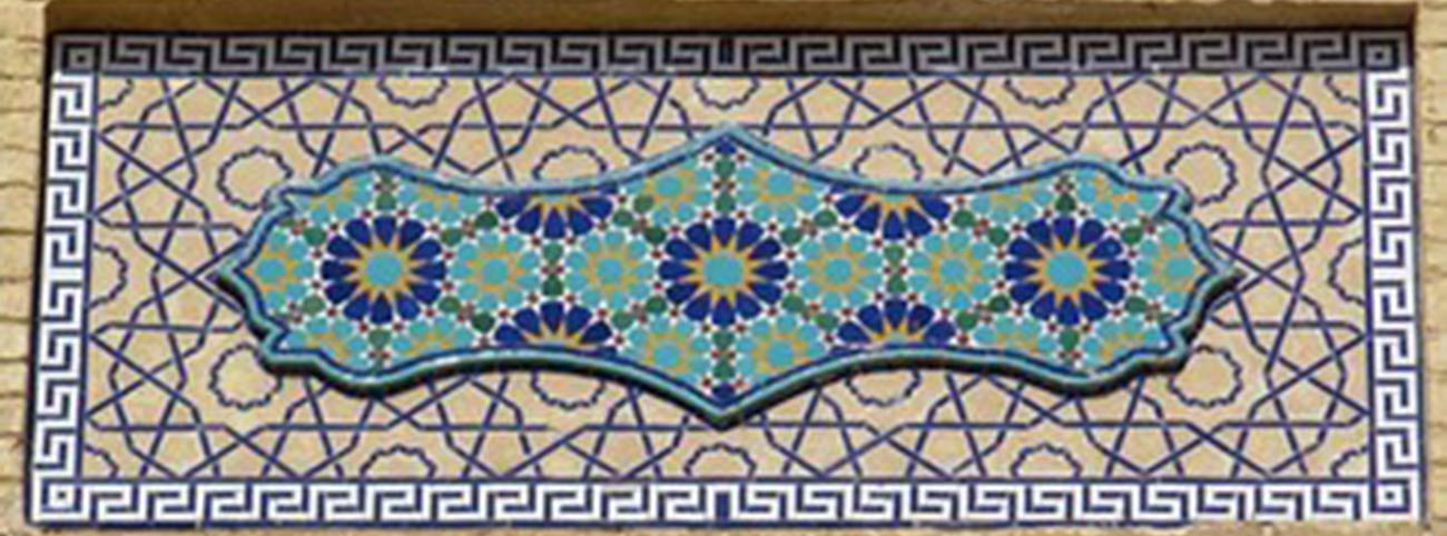 مدرسه ی حکیم