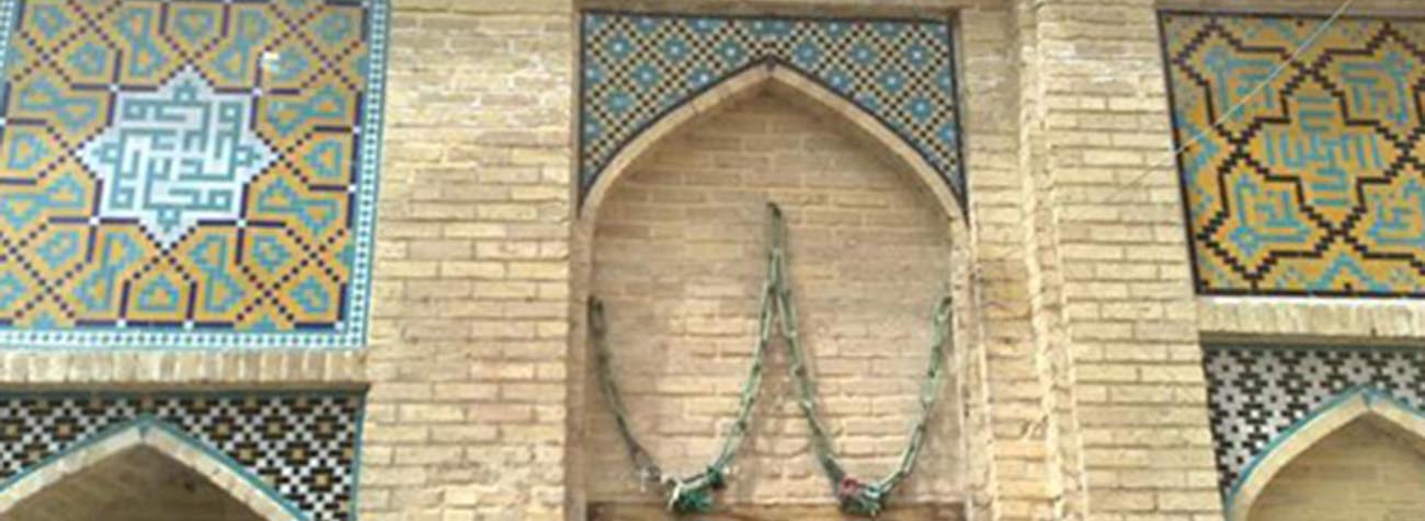امامزاده زنجیری (سید الحرمین)