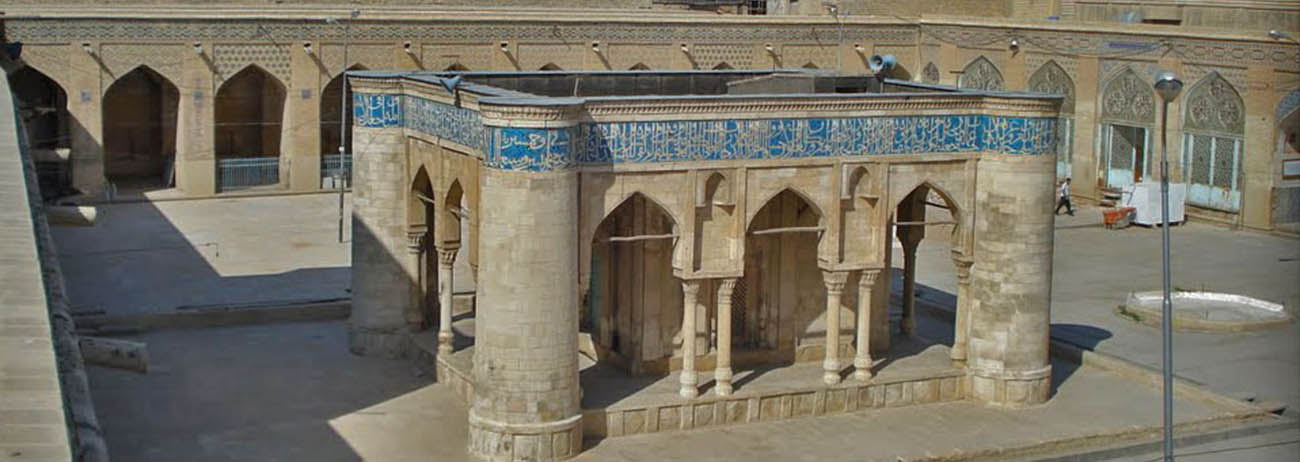 مسجد جامع عتیق شیراز