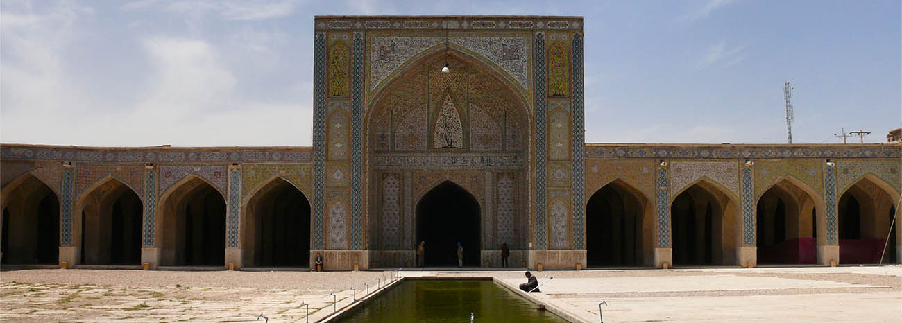 مسجد وکیل شیراز