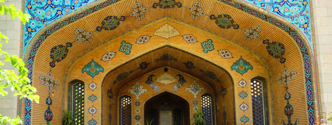 آرامگاه شیخ روزبهان