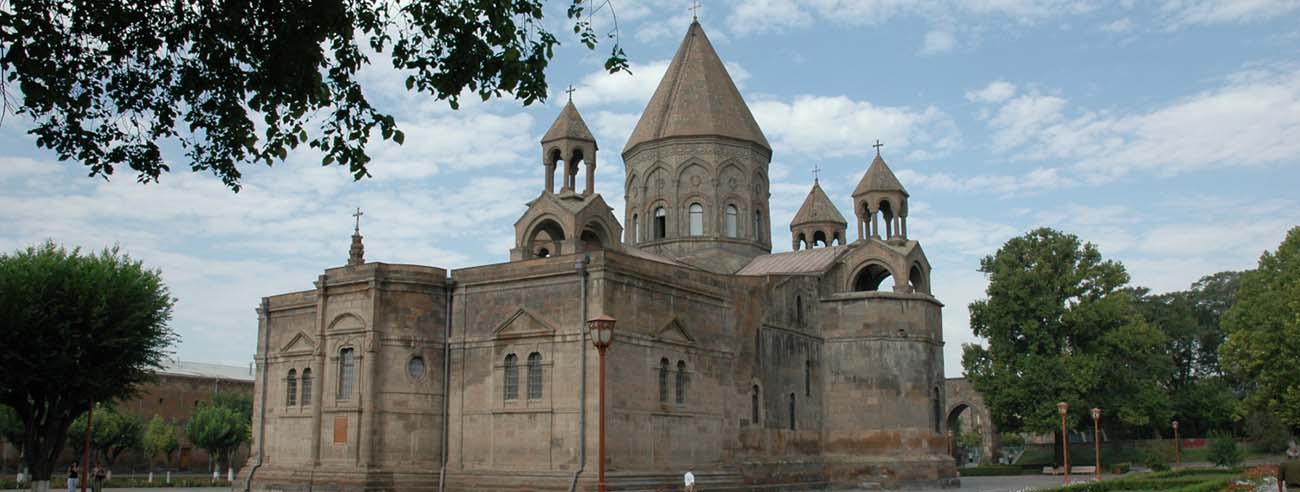 کلیسای اچمیازین ایروان