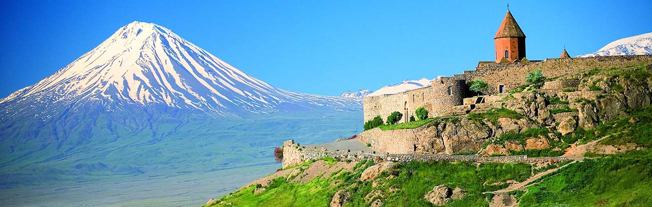 کلیسای خور ویراپ ارمنستان