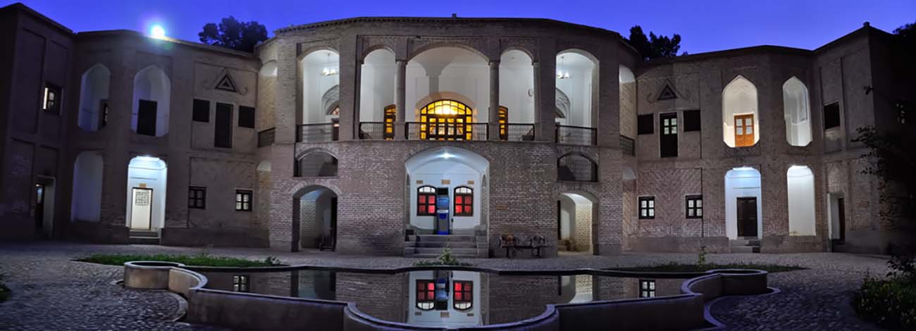 باغ و عمارت رحیم آباد، الگوی باغ ایرانی