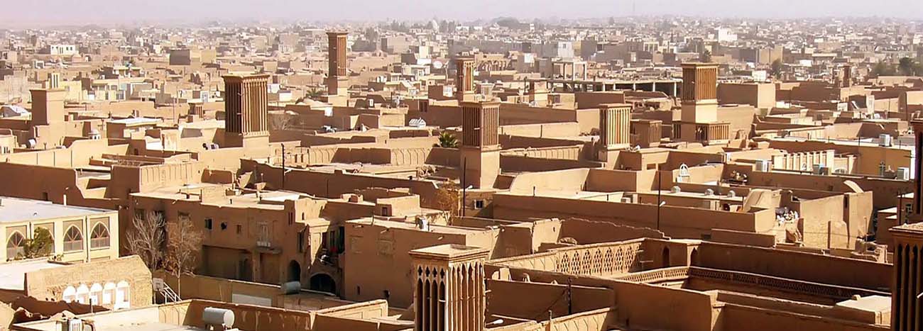 بسته های سفر پیشنهادی استان یزد